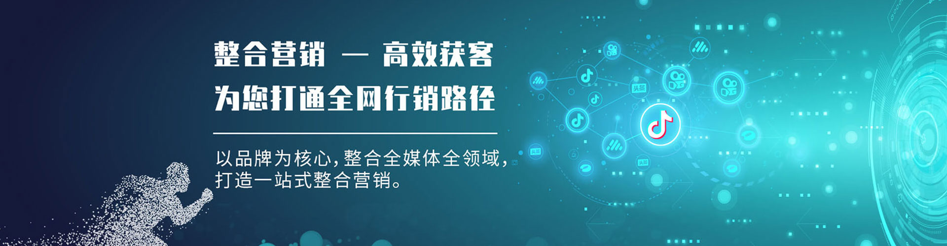 于洪竞价排名