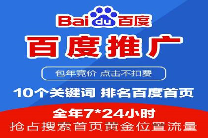 小红书信息流案例：美妆行业如何利用信息流打造爆款产品